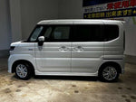 Spacia custom