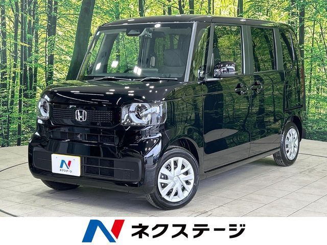 N BOX