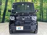 N BOX