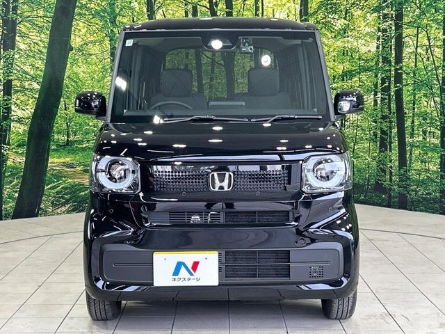 N BOX