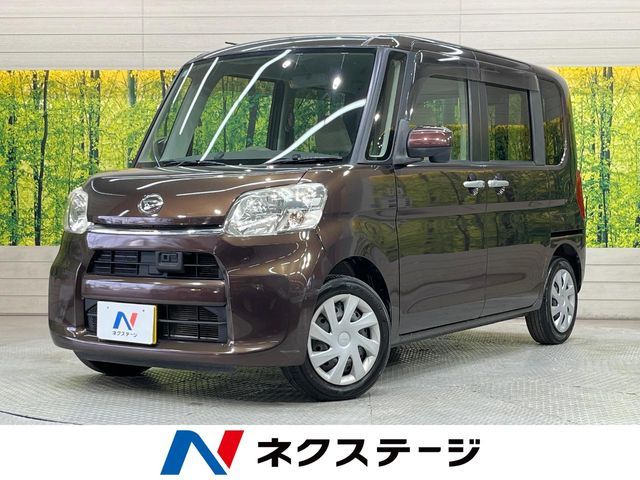 TANTO