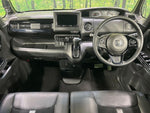 N-BOX CUSTOM