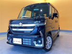 Spacia custom