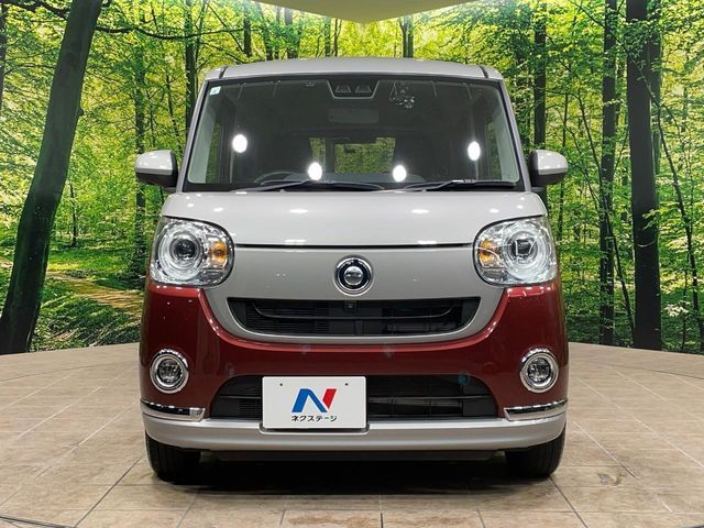 MOVE canbus