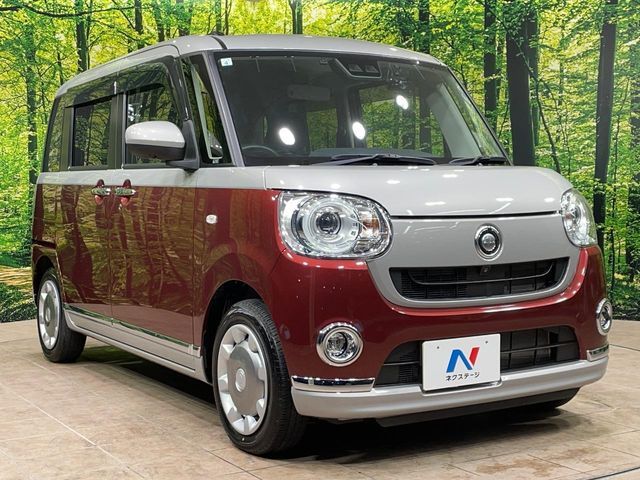 MOVE canbus