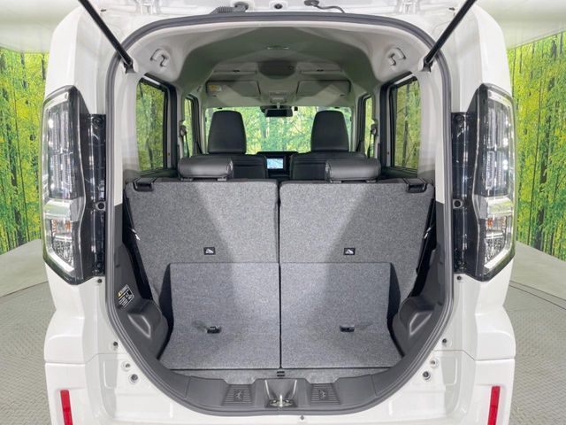 FLAIR WAGON CUSTOM STYLE