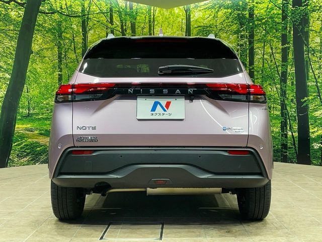 NOTE AUTECH CROSSOVER