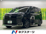 VOXY HYBRID