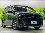 VOXY HYBRID