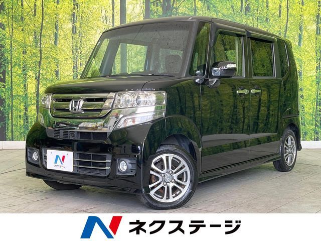 N BOX CUSTOM