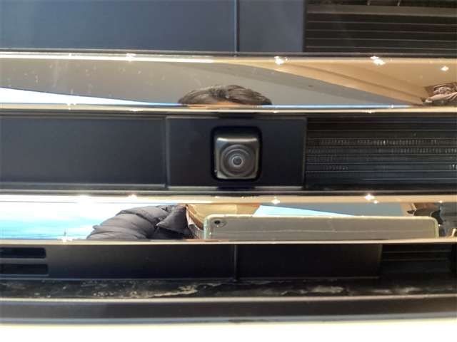 ROOMY