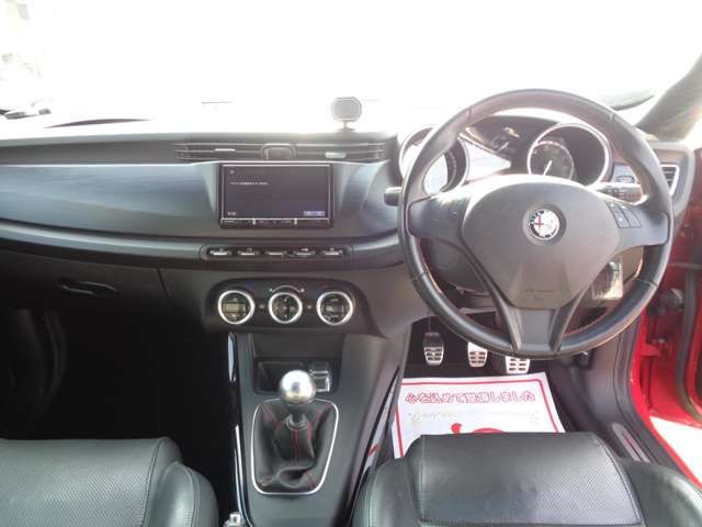 ALFAROMEO Giulietta