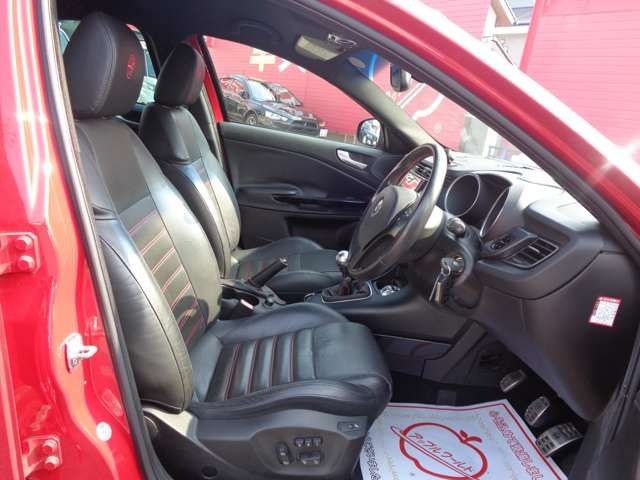 ALFAROMEO Giulietta