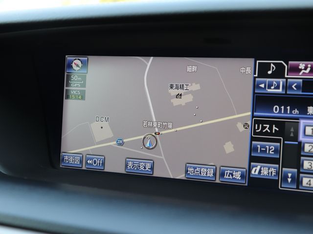 LEXUS GS300h
