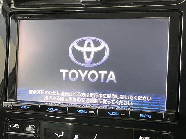 PRIUS 4WD