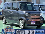 N-BOX