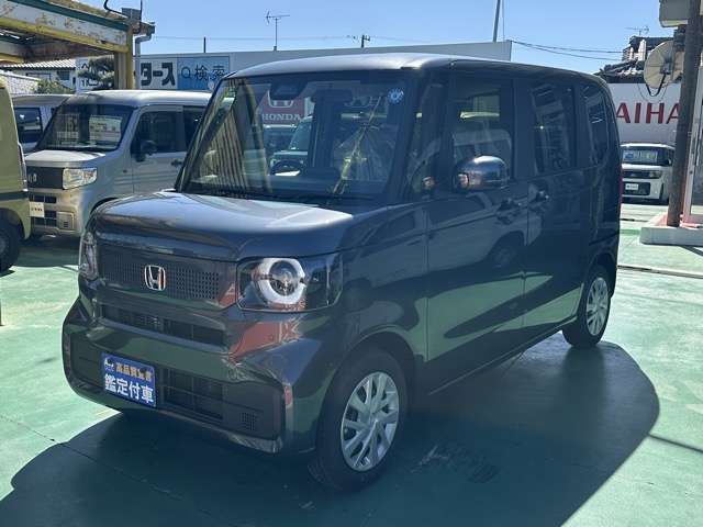 N-BOX