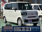 N-BOX