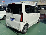 N-BOX