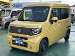 N-VAN e: