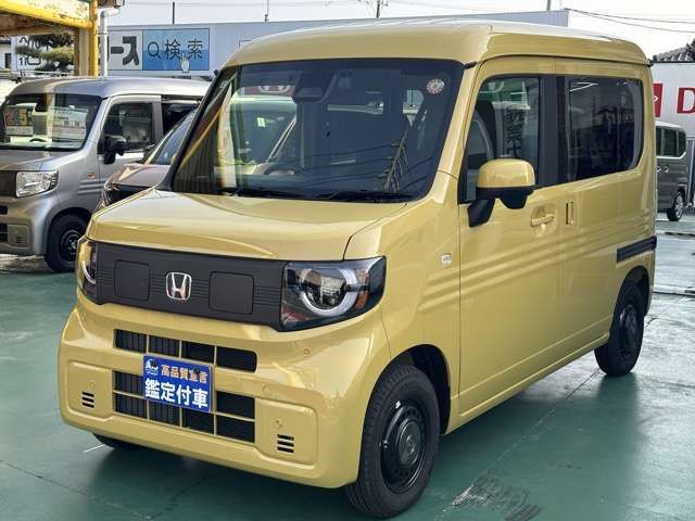 N-VAN e: