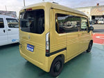 N-VAN e: