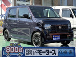 N-WGN CUSTOM