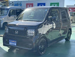 N-WGN CUSTOM