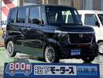 N-BOX CUSTOM