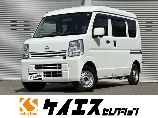 NV100 CLIPPER