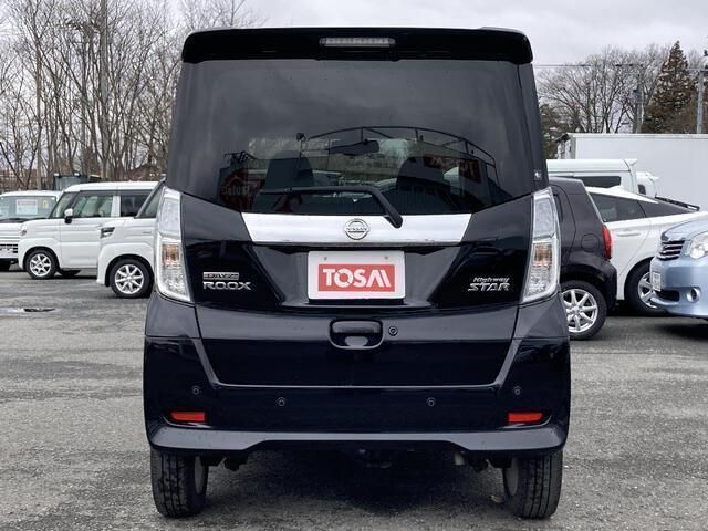 DAYZ ROOX 4WD