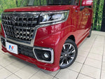 Spacia custom