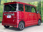 Spacia custom