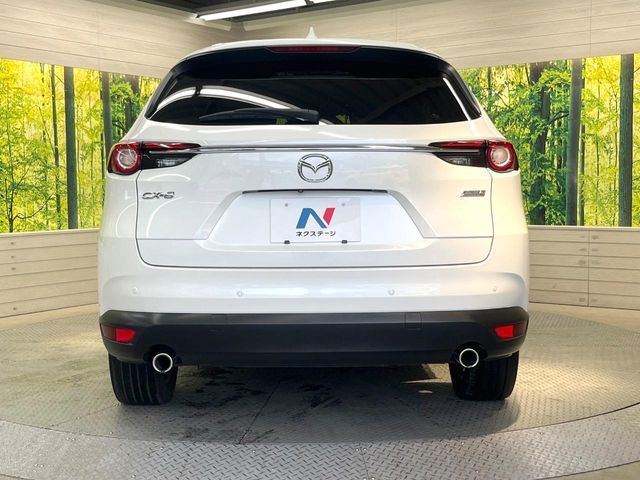 CX-8