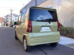 TANTO