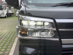 ATRAI van