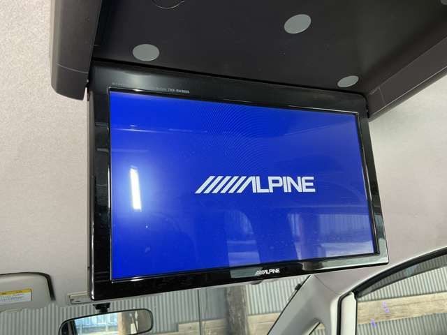 BIANTE