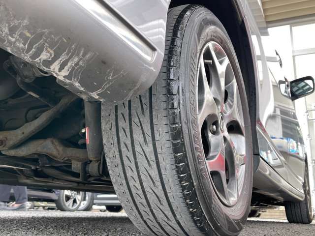 BIANTE
