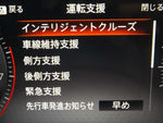SERENA WG 4WD