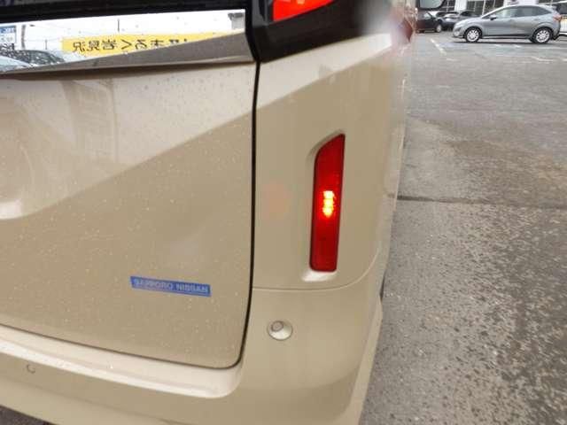SERENA WG 4WD