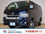 HIACE van 2WD