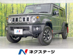 JIMNY NOMADE