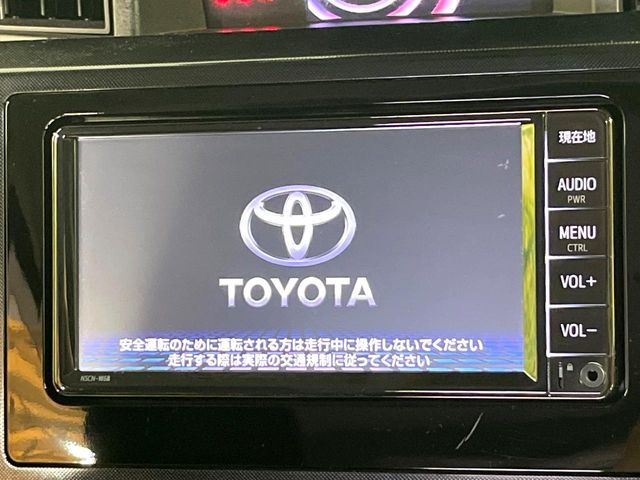 TANK