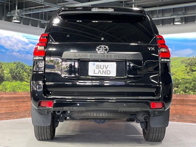 LANDCRUISER PRADO