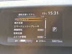 SERENA  S-HYBRID 4WD
