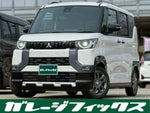 DELICA MINI