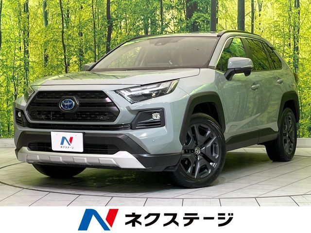 RAV4 HYBRID 4WD