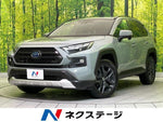 RAV4 HYBRID 4WD
