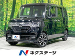 N-BOX CUSTOM