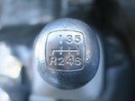 RANGER